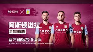 与之相比 与之相比